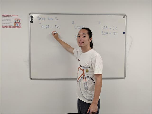 Clase ONLINE de japonés, con NATIVO, profesor TITULADO 🇯🇵